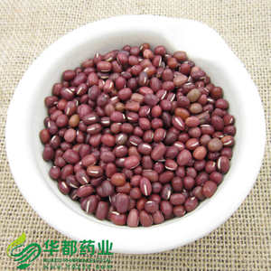 Small Red Bean / 红小豆 / Hong Xiao Dou