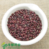 Rice Bean / 赤小豆 / Chi Xiao Du