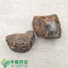 Rheum Tanguticum / 大黄(唐古特大黄) / Da Huang (Tang Gu Te Da Huang)