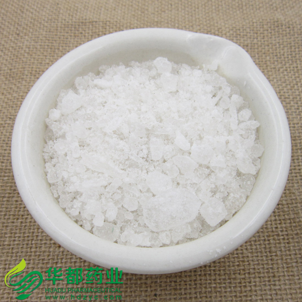 Sodium Sulfate / 芒硝 / Mang Xiao