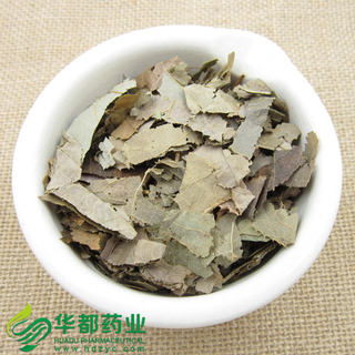 Herba Epimedii / 淫羊藿 / Yin Yang Huo